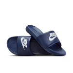 Claquette nike victori one pour homme - bleu