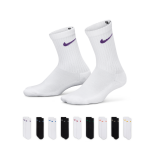 Coffret de chaussettes mi - mollet holiday pour enfant (9 paires) - blanc