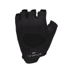 Gants de fitness nike vapor elite pour femme - noir