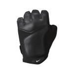 Gants de fitness nike vapor elite pour homme - noir