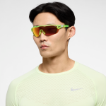 Lunettes de soleil nike show x3 elite - gris