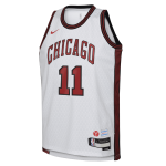 Maillot nike dri - fit nba swingman demar derozan chicago bulls city edition pour enfant plus g - blanc ...