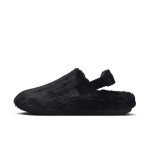 Mule nike calm se pour femme - noir