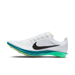Pointes d'athlétisme nike dragonfly 2 - blanc Pointes d'athlétisme nike dragonfly 2 - blanc