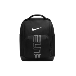 Sac pour chaussures de basket nike varsity elite (14 l) - noir