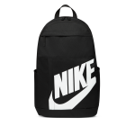 Sac  dos nike (21 l) - noir
