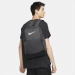 Sac  dos de training nike brasilia 9. 5 (taille moyenne, 24 l) - gris