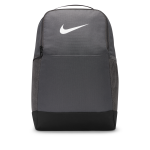 Sac � dos de training nike brasilia 9. 5 (taille moyenne, 24 l) - gris