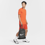 Sac de gym de training nike brasilia 9. 5 (18 l) - gris