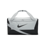 Sac de sport de training nike brasilia (petite taille) - gris