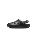 Sandale jordan hydrip pour enfant - noir