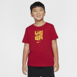 T - shirt nike football liverpool fc pour ado - rouge T - shirt nike football liverpool fc pour ado - rouge