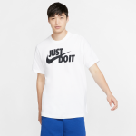 Tee - shirt nike jdi pour homme - blanc Tee - shirt nike jdi pour homme - blanc