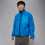 Veste en shearling  poils longs jordan flight pour homme - bleu