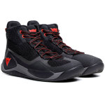 Dainese atipica air 2, chaussures Dainese atipica air 2, chaussures