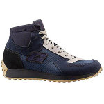 Gaerne g. rue, chaussures tanches
