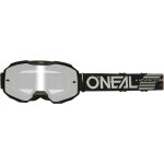 Oneal b - 10 solid, lunettes miroirs