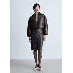 Veste bomber matelasse