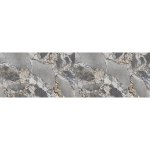 Crdence adhsive pierre naturelle h60 x l200 cm