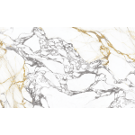 Rouleau adhsif sol anti - drapant marbre blanc h60 x l100 cm