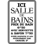 Sticker citation ici salle de bain Sticker citation ici salle de bain