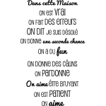 Sticker dans cette maison design Sticker dans cette maison design