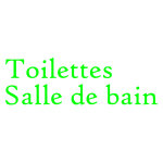 Stickers portes - salle de bain et toilettes - phosphorescent Stickers portes - salle de bain et toilettes - phosphorescent
