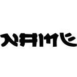 Sticker prénom personnalisable style japonais Sticker prénom personnalisable style japonais