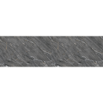 Sticker rfrigrateur et lave vaisselle granit h60 x l200 cm