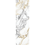 Sticker rfrigrateur et lave vaisselle marbre blanc h60 x l200 cm