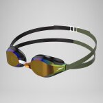 Fastskin speedsocket 2 mirror lunettes noir / vert campagne / fume grise