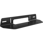 Cavus cmsbf noir (support pour barre de son sonos beam)