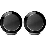 Elipson planet l performance 2. 0 noir laqu� (lot de 2)