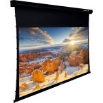 Lumene coliseum uhd 4k 200c