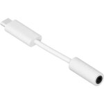 Sonos adaptateur pour entr�e audio sonos blanc