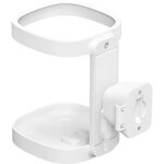 Sonos wall mount blanc (pice)