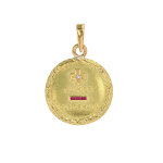 M�daille d'amour