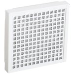 Clapet d'extraction de cuisine dn125 (en m�tal) - viessmann