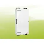 Comfoair 225 r luxe - zehnder 471 225 015