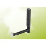 Iv - smart + sylt - ventilation de cave d'inventer