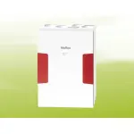 Kwl 250 w - ventilateurs helios 40149