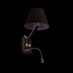 Applique avec liseuse design faro moma blanc acier 68506 Applique avec liseuse design faro moma blanc acier 68506