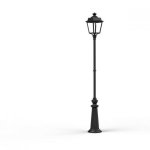 Lampadaire ext?rieur t?lescopique classique roger pradier place des vosges 1 ?volution 150031