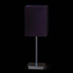 Lampe avec abat jour faro thana nickel mat acier 68530