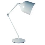 Lampe ? poser mekano - blanc aluminium - aluminor - mekano lt b