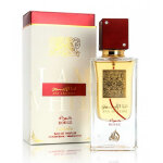 Eau de parfum ana abiyedh rouge 60 ml 1179 07454412 parfums lattafa