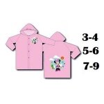 Impermable minnie mouse 667 l11 - 003b minnie 8717703111323 vtements filles minnie mouse 104 / 110 ...