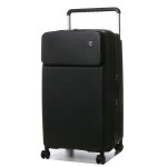 Grande valise rigide soute extensible airtex alrakis 80 cm noir