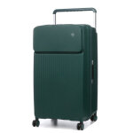 Grande valise rigide soute extensible airtex alrakis 80 cm vert sapin