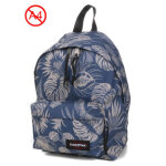 Mini sac � dos eastpak orbit xs - non scolaire brize blue beige bleu solde